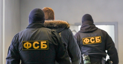 ФСБ провела задержание в Крыму подозреваемого в участии в украинском НВФ