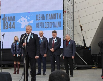 Минкульт выступил соорганизатором мероприятий, посвященных памяти жертв депортации народов Крыма